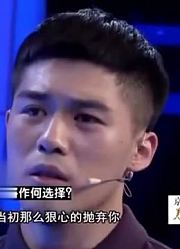 男友无情劈腿，落魄了又想起女友