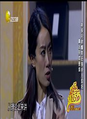 回看-超级神探220127