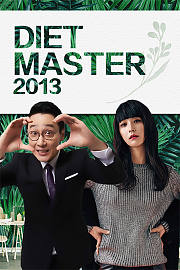 DietMaster2013