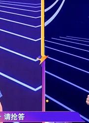 00后少年对战前央视记者，结果令人意外，观众：后生可畏！
