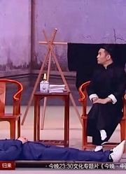 小品：文松武馆要倒闭？徒弟招学员想挣钱，但这学员也太奇葩了！