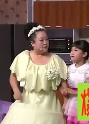 小品：钱顺风联合两家公司办公益演出，老米全家走红毯