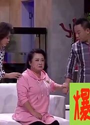 小品：赵刚子兜里发现女人丝袜，回家了一句话不说直喊累