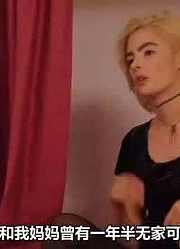 全美超模大赛：这位超模真的好可怜，17年里竟然是这样度过的！