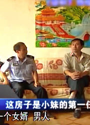 兄妹俩商量老人赡养费，可两人见面就吵，互相看不顺眼