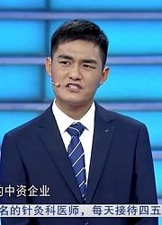 六年海外工作能力的求职者，与国内市场脱节，最终遗憾离场