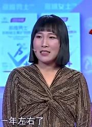 32岁女子离异带个孩子，找了个小8岁的男友，男友却不公开关系！