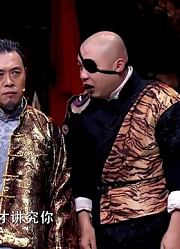 田娃拿着放大镜看太阳，就听刺啦一声，还有烧烤味儿！
