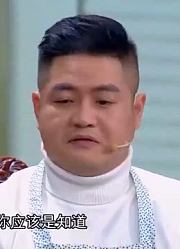 精彩小品《顺水推舟》：程野为抱孙子，装死吓坏儿媳妇
