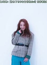 [EXY吧中字]UZZUTAPEEP40-BlingBling，宇宙少女