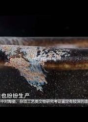1、只看一眼专家就说它年份不浅！这个壶果真是个宝贝