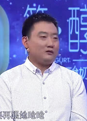 30岁丈夫害怕离婚，竟是因为怕找不到那么好的媳妇，遭导师怒怼