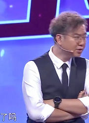 男子不被丈母娘认可，被处处刁难，三更半夜还要起来给丈母娘做饭