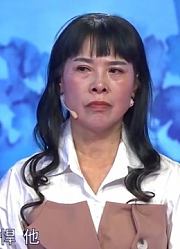 赵川：三十多年的婚姻了，想过就好好过，不想过就寻找各自的幸福
