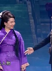 爆笑小品《大角色小演员》：女明星片场耍大牌，观众直接笑岔气