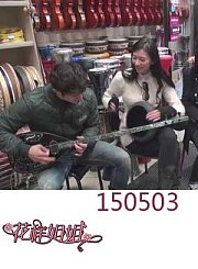 林志玲遇骗子0503