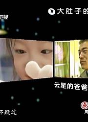 触目惊心！4岁的瘦弱姑娘却长了一个硕大的肚子！比怀孕肚子还大