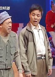 经过老婆的唠叨，李天成要开村大会，召集人民要把实事干