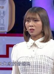 女孩不知道该不该结婚，觉得小伙“耍心眼”，导师：你该问你自己