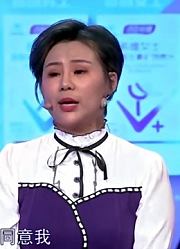 26岁女孩性格太霸道，只因恋情遭父母反对，就要带男友自立门户！