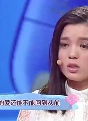 姑娘想喝男友的水，男友竟勃然大怒，当众怒斥姑娘！丨爱保