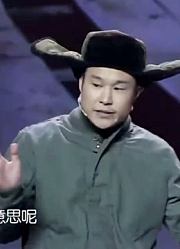 北京春晚回顾：爆笑小品《真的想回家》，小沈阳变向日葵简直绝了