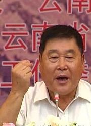 云南道德大讲堂_张发_2