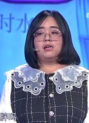 小伙嫌女友太胖，不能生孩子，竟让她去做抽脂手术丨爱情保卫战