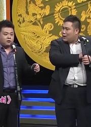 相声《见证奇迹的时刻》，王惟表演魔术，连旭气的想打人