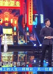 舞台剧，“老佛爷”把“小李子”的裤子都赏出去了，一起看看吧