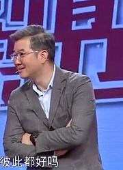 22岁小伙称总被女友数落，女友怒怼：我要不喜欢你，能说你吗