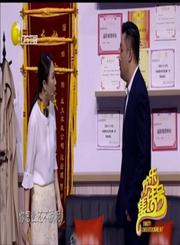 回看-贾总的演讲0630