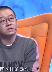 涂磊犀利直言：女孩网恋奔现，背井离乡，多半是以失败告终丨爱保