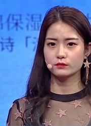 22岁女孩和异性出去旅游，男友为了让她回家，竟用绝食威胁！