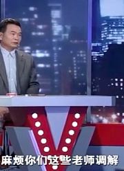 一家人终于想开，遇到困难合力去解决，再也不会产生任何矛盾争吵