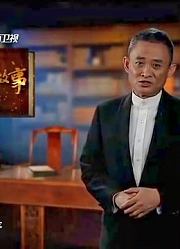 古墓出现黑骨女尸，浑身上下都是黑色，撕开衣物竟还涌出银色液体