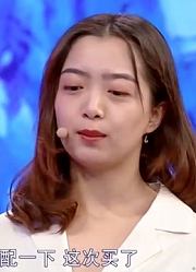 21岁女孩花钱冲动，一次买五六件衣服，遭男友抱怨：买了也不穿！