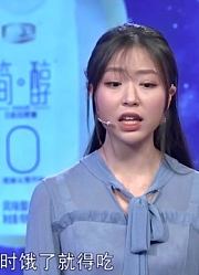 22岁女孩跟男友说饿了，男友竟等了两个小时才过来，赵川一语道破