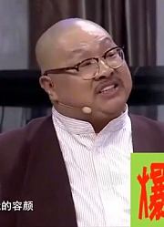 爆笑喜剧：王小欠吃狗粮吃得可香了，这孩子太上食了