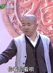 小品：《邻里关系怎么处》，人家唱歌要钱，他唱歌要命啊!