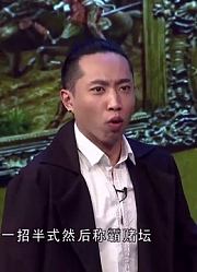 小品《赌神》：两位赌神打牌，却发现最厉害的赌神