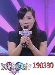 新疆超美舞娘惊艳全场0330