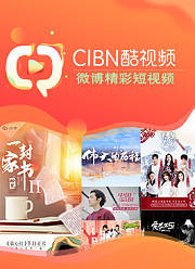 陈洁kiki综艺娱乐的专辑