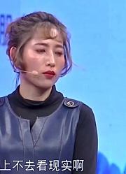 28岁姑娘穿个裙子上街，男友知道后竟怒提分手，姑娘一脸茫然