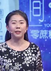 小伙吐槽女友给他定闹钟上厕所，没按时间上就不让上丨爱情保卫战