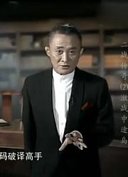大调查：日本偷袭珍珠港出奇招中途岛大反击把山本五十六都给干死