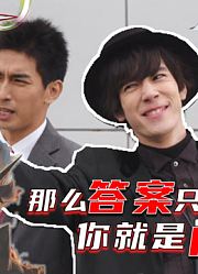 面对人类变成的怪人该怎么办呢？影子首秀！南区基地登场！【细节挖掘saber17】