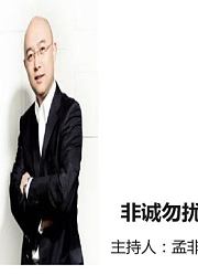 婚姻恋爱本来是我们传统的隐私之事，细枝末节的探讨更是羞于启齿