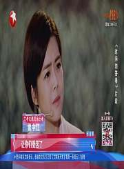 娱闻210625时间的答卷今晚播出公仆篇章-文娱新天地