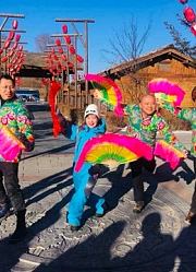快乐东北人精彩片段